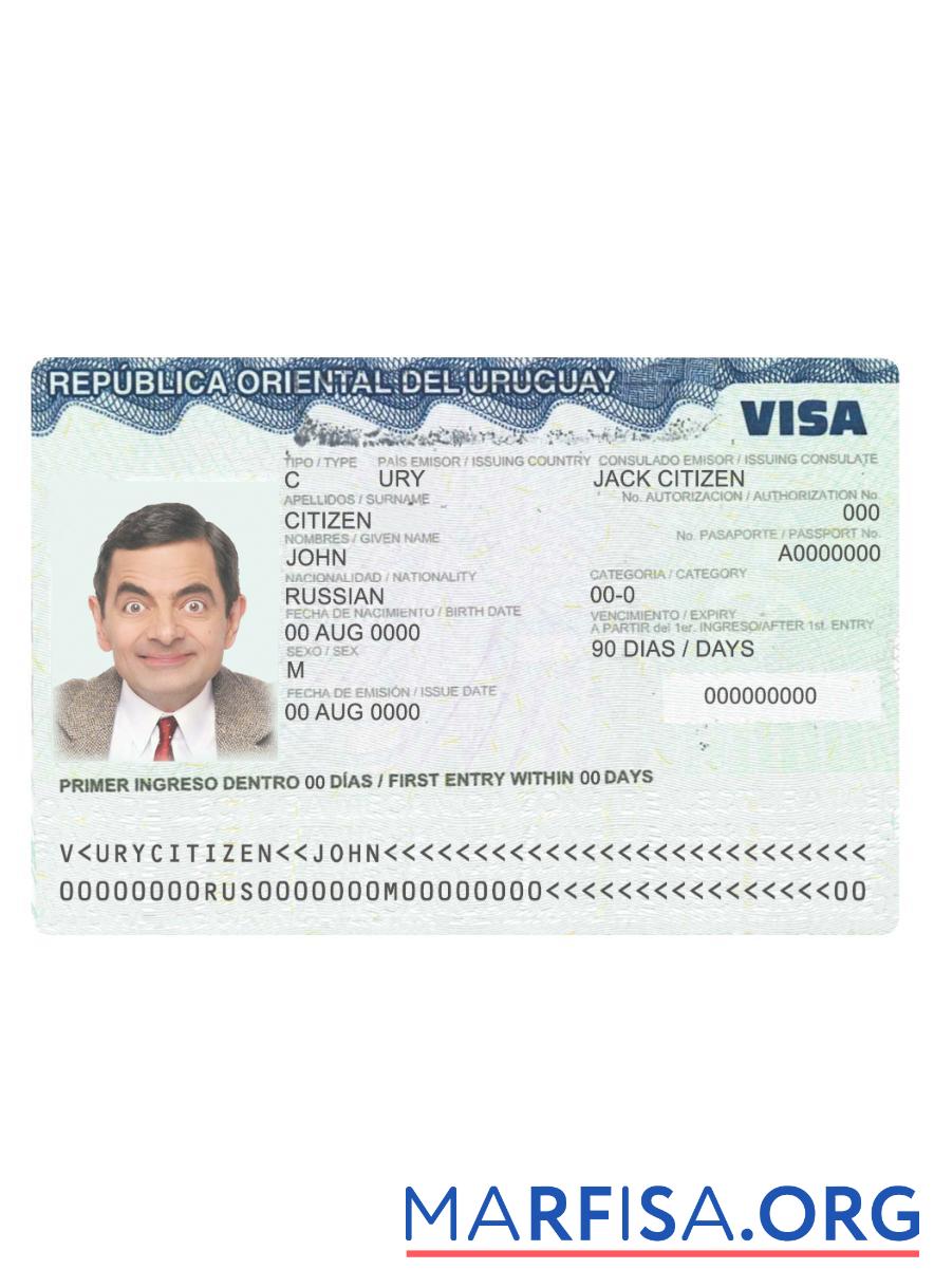 Downloadable Uruguay travel visa example